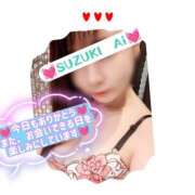 ヒメ日記 2025/11/12 16:09 投稿 鈴木 愛 こあくまな熟女たち 千葉店（KOAKUMAグループ）