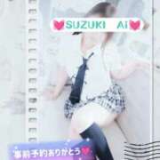 ヒメ日記 2025/11/14 17:07 投稿 鈴木 愛 こあくまな熟女たち 千葉店（KOAKUMAグループ）