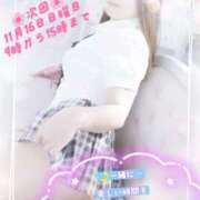 ヒメ日記 2025/11/15 01:51 投稿 鈴木 愛 こあくまな熟女たち 千葉店（KOAKUMAグループ）