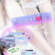 ヒメ日記 2025/11/16 15:20 投稿 鈴木 愛 こあくまな熟女たち 千葉店（KOAKUMAグループ）