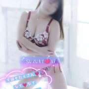 ヒメ日記 2025/11/18 15:00 投稿 鈴木 愛 こあくまな熟女たち 千葉店（KOAKUMAグループ）