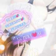 ヒメ日記 2025/11/18 17:55 投稿 鈴木 愛 こあくまな熟女たち 千葉店（KOAKUMAグループ）