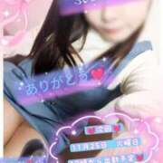 ヒメ日記 2025/11/24 16:18 投稿 鈴木 愛 こあくまな熟女たち 千葉店（KOAKUMAグループ）