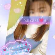 ヒメ日記 2025/11/27 12:32 投稿 鈴木 愛 こあくまな熟女たち 千葉店（KOAKUMAグループ）