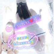 ヒメ日記 2025/11/28 14:28 投稿 鈴木 愛 こあくまな熟女たち 千葉店（KOAKUMAグループ）