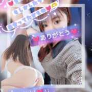 ヒメ日記 2025/11/28 14:50 投稿 鈴木 愛 こあくまな熟女たち 千葉店（KOAKUMAグループ）