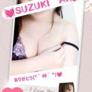 ヒメ日記 2025/12/01 11:36 投稿 鈴木 愛 こあくまな熟女たち 千葉店（KOAKUMAグループ）