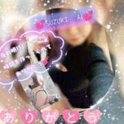 ヒメ日記 2025/12/01 19:16 投稿 鈴木 愛 こあくまな熟女たち 千葉店（KOAKUMAグループ）