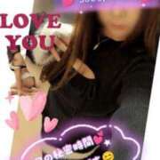 ヒメ日記 2025/12/01 19:42 投稿 鈴木 愛 こあくまな熟女たち 千葉店（KOAKUMAグループ）