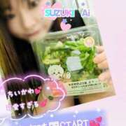 ヒメ日記 2025/12/02 09:52 投稿 鈴木 愛 こあくまな熟女たち 千葉店（KOAKUMAグループ）