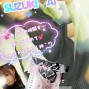 ヒメ日記 2025/12/02 18:00 投稿 鈴木 愛 こあくまな熟女たち 千葉店（KOAKUMAグループ）