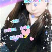 ヒメ日記 2025/12/04 00:36 投稿 鈴木 愛 こあくまな熟女たち 千葉店（KOAKUMAグループ）