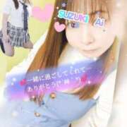 ヒメ日記 2025/12/06 01:18 投稿 鈴木 愛 こあくまな熟女たち 千葉店（KOAKUMAグループ）