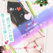 ヒメ日記 2025/12/07 21:24 投稿 鈴木 愛 こあくまな熟女たち 千葉店（KOAKUMAグループ）