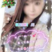 ヒメ日記 2025/12/08 13:29 投稿 鈴木 愛 こあくまな熟女たち 千葉店（KOAKUMAグループ）