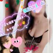 ヒメ日記 2025/12/08 18:12 投稿 鈴木 愛 こあくまな熟女たち 千葉店（KOAKUMAグループ）