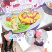 ヒメ日記 2025/12/08 22:03 投稿 鈴木 愛 こあくまな熟女たち 千葉店（KOAKUMAグループ）