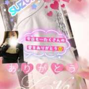 ヒメ日記 2025/12/09 18:11 投稿 鈴木 愛 こあくまな熟女たち 千葉店（KOAKUMAグループ）