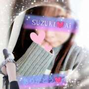 ヒメ日記 2025/12/09 18:35 投稿 鈴木 愛 こあくまな熟女たち 千葉店（KOAKUMAグループ）