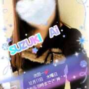 ヒメ日記 2025/12/09 21:40 投稿 鈴木 愛 こあくまな熟女たち 千葉店（KOAKUMAグループ）