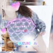 ヒメ日記 2025/12/11 08:24 投稿 鈴木 愛 こあくまな熟女たち 千葉店（KOAKUMAグループ）