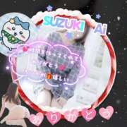 ヒメ日記 2025/12/11 21:32 投稿 鈴木 愛 こあくまな熟女たち 千葉店（KOAKUMAグループ）