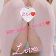 ヒメ日記 2025/12/12 19:57 投稿 鈴木 愛 こあくまな熟女たち 千葉店（KOAKUMAグループ）