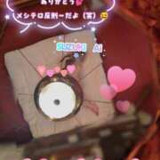 鈴木 愛 本指名★エヌホテル　Ｙ様★ こあくまな熟女たち 千葉店（KOAKUMAグループ）