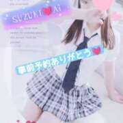 鈴木 愛 【12月16日　事前予約ありがとう】(*´艸｀*) こあくまな熟女たち 千葉店（KOAKUMAグループ）