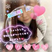 鈴木 愛 本指名★センチュリー　T様★ こあくまな熟女たち 千葉店（KOAKUMAグループ）