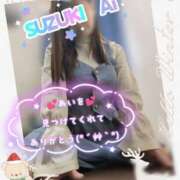 ヒメ日記 2025/12/16 13:14 投稿 鈴木 愛 こあくまな熟女たち 千葉店（KOAKUMAグループ）