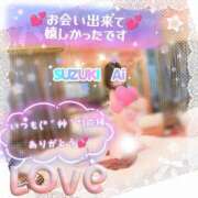 ヒメ日記 2025/12/16 13:37 投稿 鈴木 愛 こあくまな熟女たち 千葉店（KOAKUMAグループ）