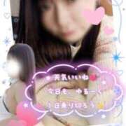 ヒメ日記 2025/12/17 08:58 投稿 鈴木 愛 こあくまな熟女たち 千葉店（KOAKUMAグループ）