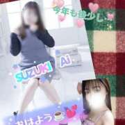 ヒメ日記 2025/12/18 07:23 投稿 鈴木 愛 こあくまな熟女たち 千葉店（KOAKUMAグループ）