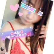 ヒメ日記 2025/12/18 10:04 投稿 鈴木 愛 こあくまな熟女たち 千葉店（KOAKUMAグループ）