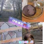 ヒメ日記 2025/12/21 12:00 投稿 鈴木 愛 こあくまな熟女たち 千葉店（KOAKUMAグループ）