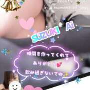 ヒメ日記 2025/12/22 07:31 投稿 鈴木 愛 こあくまな熟女たち 千葉店（KOAKUMAグループ）