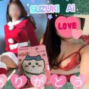 ヒメ日記 2025/12/23 21:01 投稿 鈴木 愛 こあくまな熟女たち 千葉店（KOAKUMAグループ）