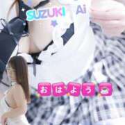 ヒメ日記 2025/12/25 07:49 投稿 鈴木 愛 こあくまな熟女たち 千葉店（KOAKUMAグループ）