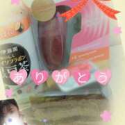 ヒメ日記 2025/12/25 22:39 投稿 鈴木 愛 こあくまな熟女たち 千葉店（KOAKUMAグループ）