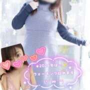 ヒメ日記 2025/12/25 23:04 投稿 鈴木 愛 こあくまな熟女たち 千葉店（KOAKUMAグループ）