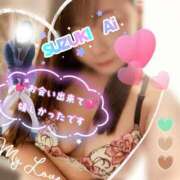 ヒメ日記 2025/12/25 23:28 投稿 鈴木 愛 こあくまな熟女たち 千葉店（KOAKUMAグループ）