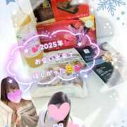 ヒメ日記 2025/12/27 13:43 投稿 鈴木 愛 こあくまな熟女たち 千葉店（KOAKUMAグループ）