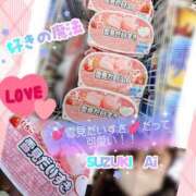 ヒメ日記 2025/12/28 21:51 投稿 鈴木 愛 こあくまな熟女たち 千葉店（KOAKUMAグループ）