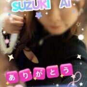 ヒメ日記 2025/12/29 21:29 投稿 鈴木 愛 こあくまな熟女たち 千葉店（KOAKUMAグループ）