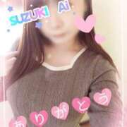 ヒメ日記 2025/12/30 20:06 投稿 鈴木 愛 こあくまな熟女たち 千葉店（KOAKUMAグループ）