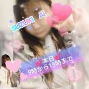 鈴木 愛 おはよう〜(*´艸｀*) こあくまな熟女たち 千葉店（KOAKUMAグループ）