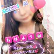 ヒメ日記 2026/01/04 08:01 投稿 鈴木 愛 こあくまな熟女たち 千葉店（KOAKUMAグループ）