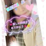 ヒメ日記 2026/01/04 13:54 投稿 鈴木 愛 こあくまな熟女たち 千葉店（KOAKUMAグループ）