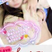 ヒメ日記 2026/01/06 18:10 投稿 鈴木 愛 こあくまな熟女たち 千葉店（KOAKUMAグループ）